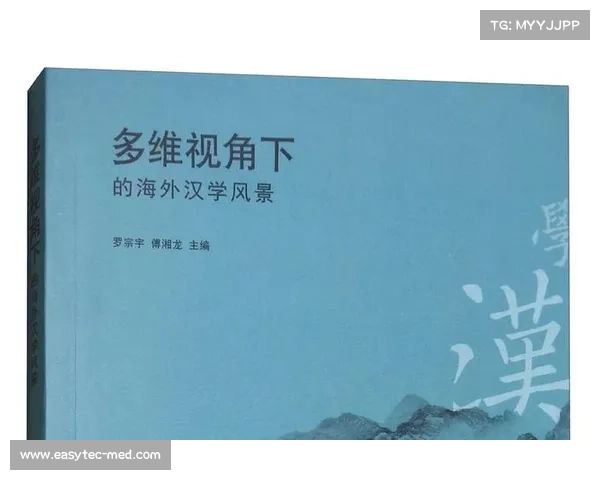 斯洛克:探索跨文化交流与创新艺术的多维视野 斯洛克:探索跨文化交流与创新艺术的多维视野