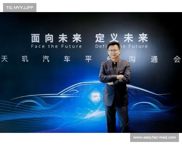 谢锦政:探索当代科技创新与跨领域合作的先锋人物 谢锦政:探索当代科技创新与跨领域合作的先锋人物